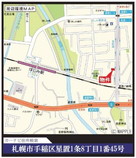 現地案内図