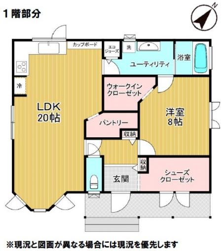 間取り 間取り