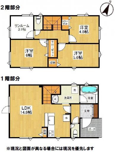 間取り 間取り