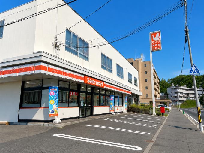 セイコーマート柏丘店 徒歩2分(130m) セイコーマート柏丘店 徒歩2分(130m)