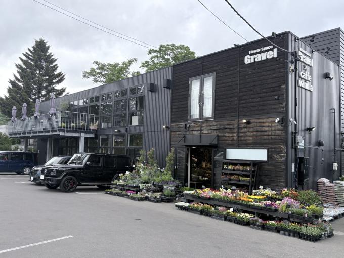 Flower Space Gravel本店 徒歩7分(550m) Flower Space Gravel本店 徒歩7分(550m)