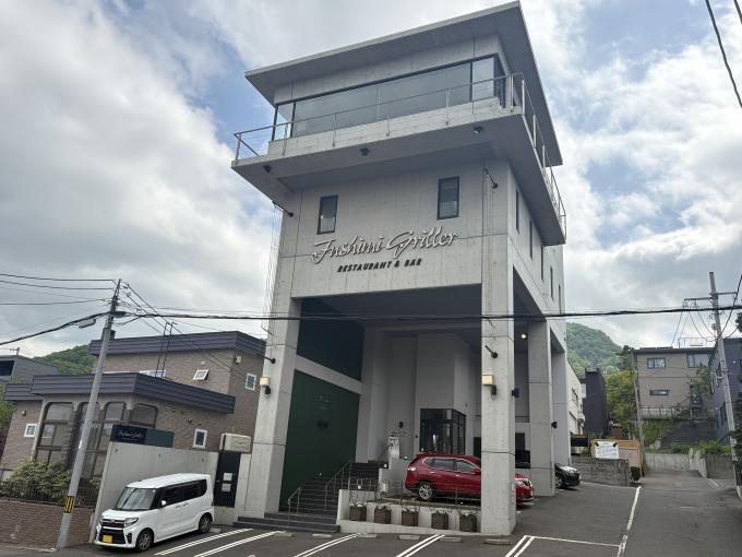 ふしみグリエ 徒歩12分(950m) ふしみグリエ 徒歩12分(950m)