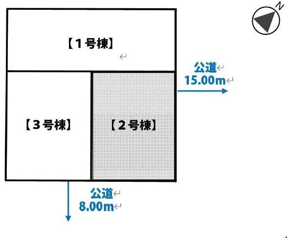 【敷地内配置図2号棟】 【敷地内配置図2号棟】