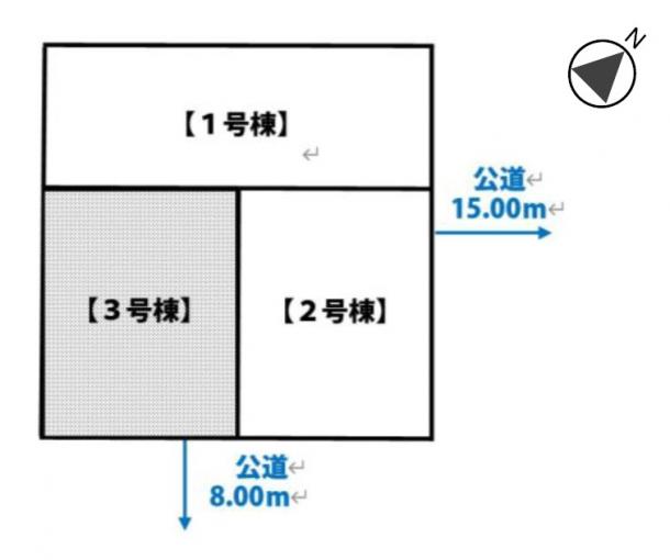 【敷地内配置図3号棟】 【敷地内配置図3号棟】
