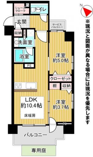 【間取り図】 リビングから専用庭へフラットに繋がる間取り 【間取り図】 リビングから専用庭へフラットに繋がる間取り