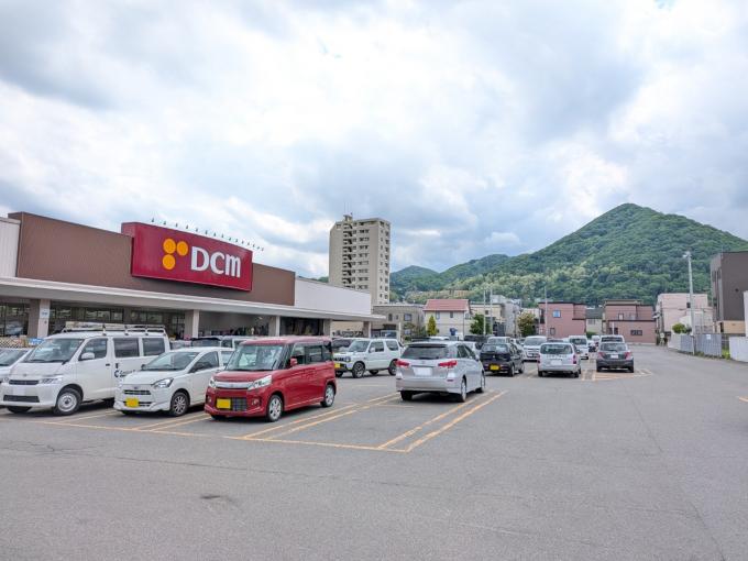 DCM山の手店　徒歩15分(1160ｍ)