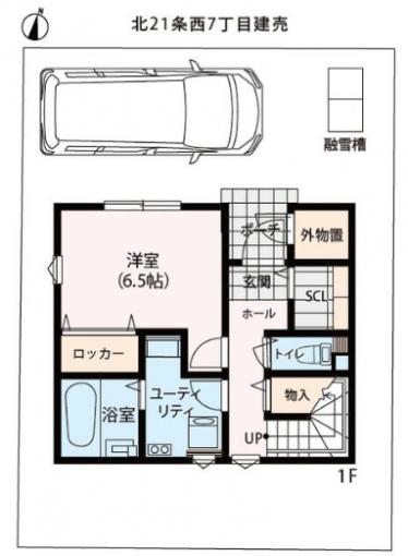 間取図 間取図