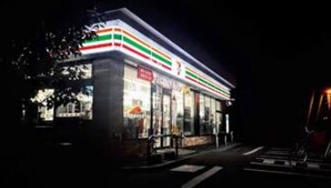 コンビニ コンビニ