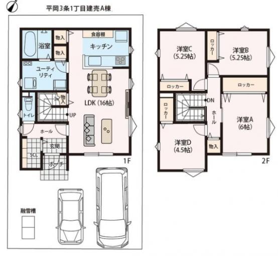 間取図 間取図