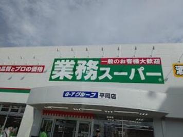 ショッピング施設 ショッピング施設