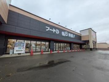 ショッピング施設 ショッピング施設
