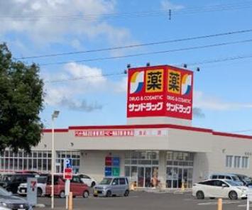 販売店 販売店