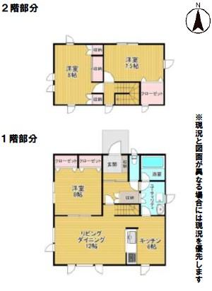 【間取図】全居室6帖以上で収納豊富、南向きのリビングです。 【間取図】全居室6帖以上で収納豊富、南向きのリビングです。