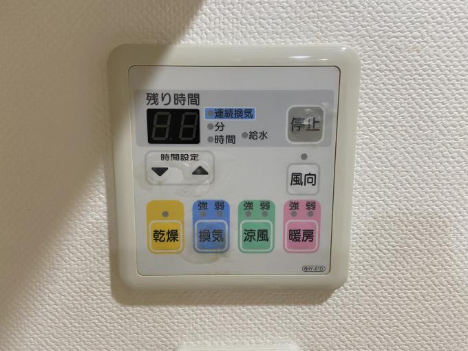 浴室暖房・乾燥機 浴室暖房・乾燥機