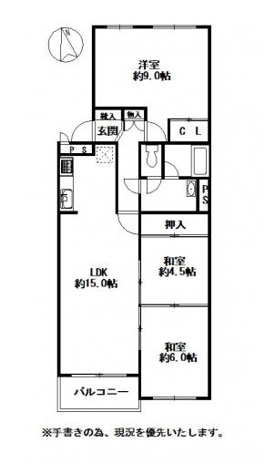間取図面 間取図面