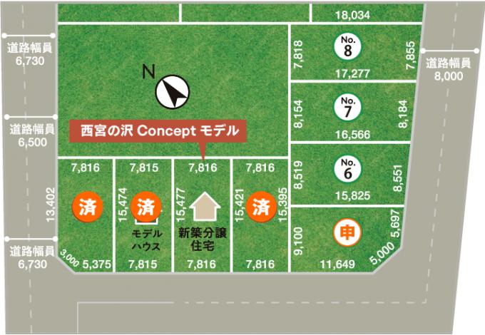 区画図