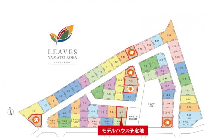 区画図 区画図