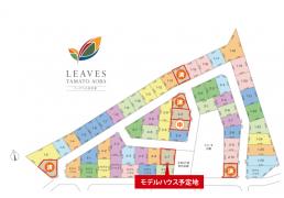 北海道千歳市大和3丁目746 の売買2区画以上の土地物件詳細はこちら