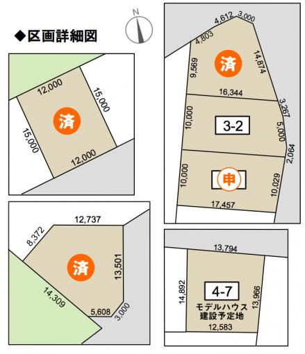 区画詳細図 区画詳細図
