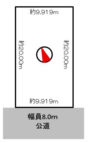 間口9.91ｍあり