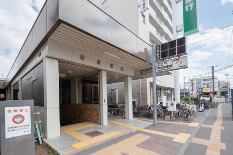 地下鉄東豊線「環状通東」駅徒歩9分 地下鉄東豊線「環状通東」駅徒歩9分