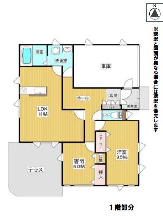 【間取図】家事動線が良い平屋の間取り