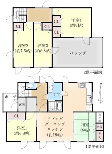 ※手書き作成のため、現況優先