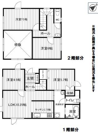【間取り図】 10.25帖のLDK中心に各居室が独立した配置 【間取り図】 10.25帖のLDK中心に各居室が独立した配置