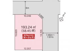 北海道札幌市手稲区前田十一条10丁目505-73(住居表示:12番地内) の売買土地物件詳細はこちら