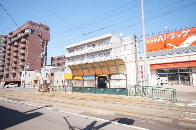札幌市電「西線14条」駅 徒歩3分 札幌市電「西線14条」駅 徒歩3分