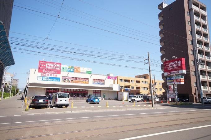 マックスバリュ南15条店 徒歩2分 マックスバリュ南15条店 徒歩2分