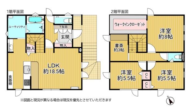 建物は広々31.18坪♪ 建物は広々31.18坪♪