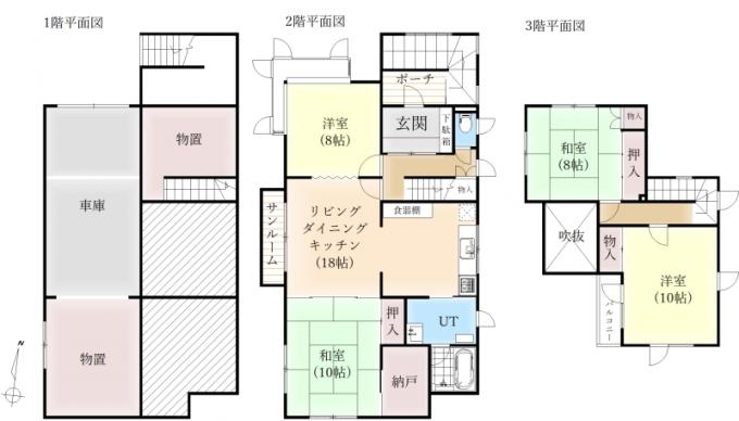 ※手書き作成のため、現況優先 ※手書き作成のため、現況優先