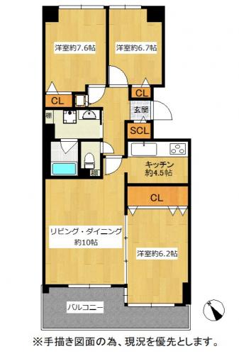 ※手描き図面の為、現況を優先とします。 ※手描き図面の為、現況を優先とします。