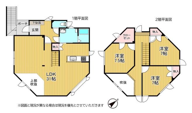 全居室7帖以上♪ 全居室7帖以上♪