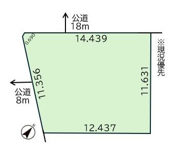 南西・北西角地 南西・北西角地