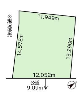 JR「白石」駅徒歩6分の好立地♪ JR「白石」駅徒歩6分の好立地♪