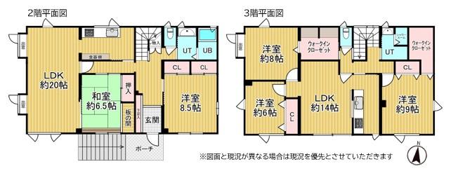 2・3階の間取 2・3階の間取