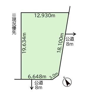 南東・南西角地で陽当たり良好☆ 南東・南西角地で陽当たり良好☆