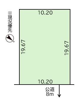 土地60.68坪の整形地☆