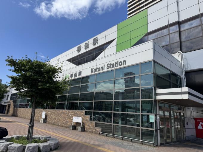 JR函館線「琴似」駅 徒歩10分 JR函館線「琴似」駅 徒歩10分