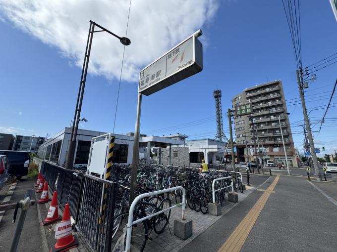 地下鉄東西線「発寒南」駅 徒歩14分 地下鉄東西線「発寒南」駅 徒歩14分