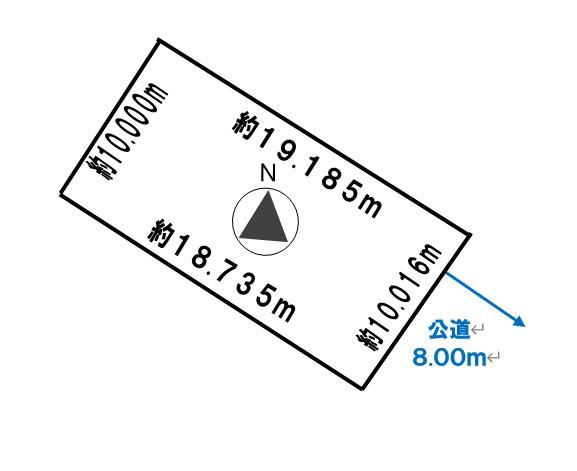 【区画図】57坪の敷地は8m公道に面し駐車も快適。 【区画図】57坪の敷地は8m公道に面し駐車も快適。