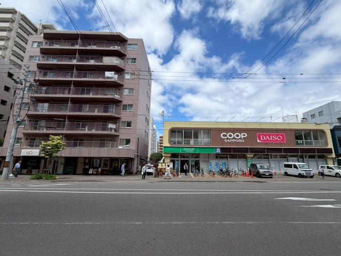 外観 コープさっぽろ・ダイソー隣接 外観 コープさっぽろ・ダイソー隣接
