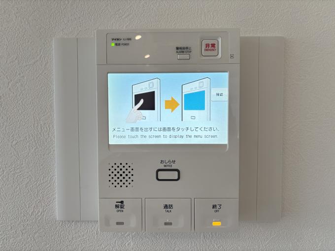 TVインターホン TVインターホン
