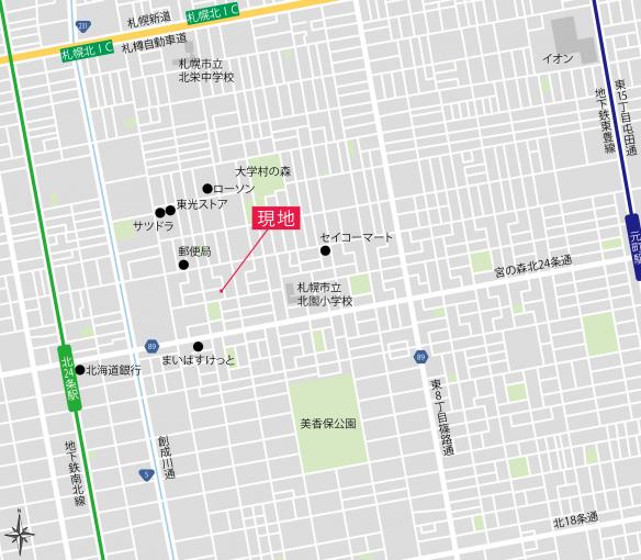 現地案内図