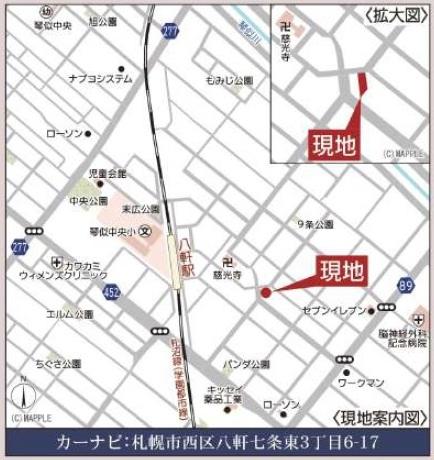 現地案内図
