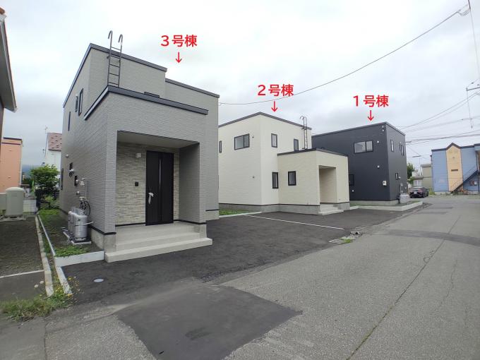 3号棟側から 3号棟側から