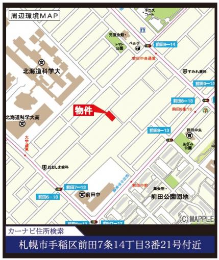 現地案内図 現地案内図