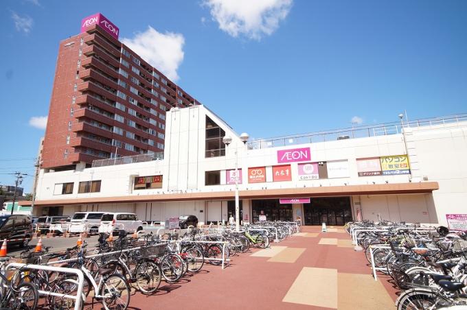 イオン東札幌店 徒歩14分 イオン東札幌店 徒歩14分